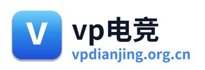 vp电竞